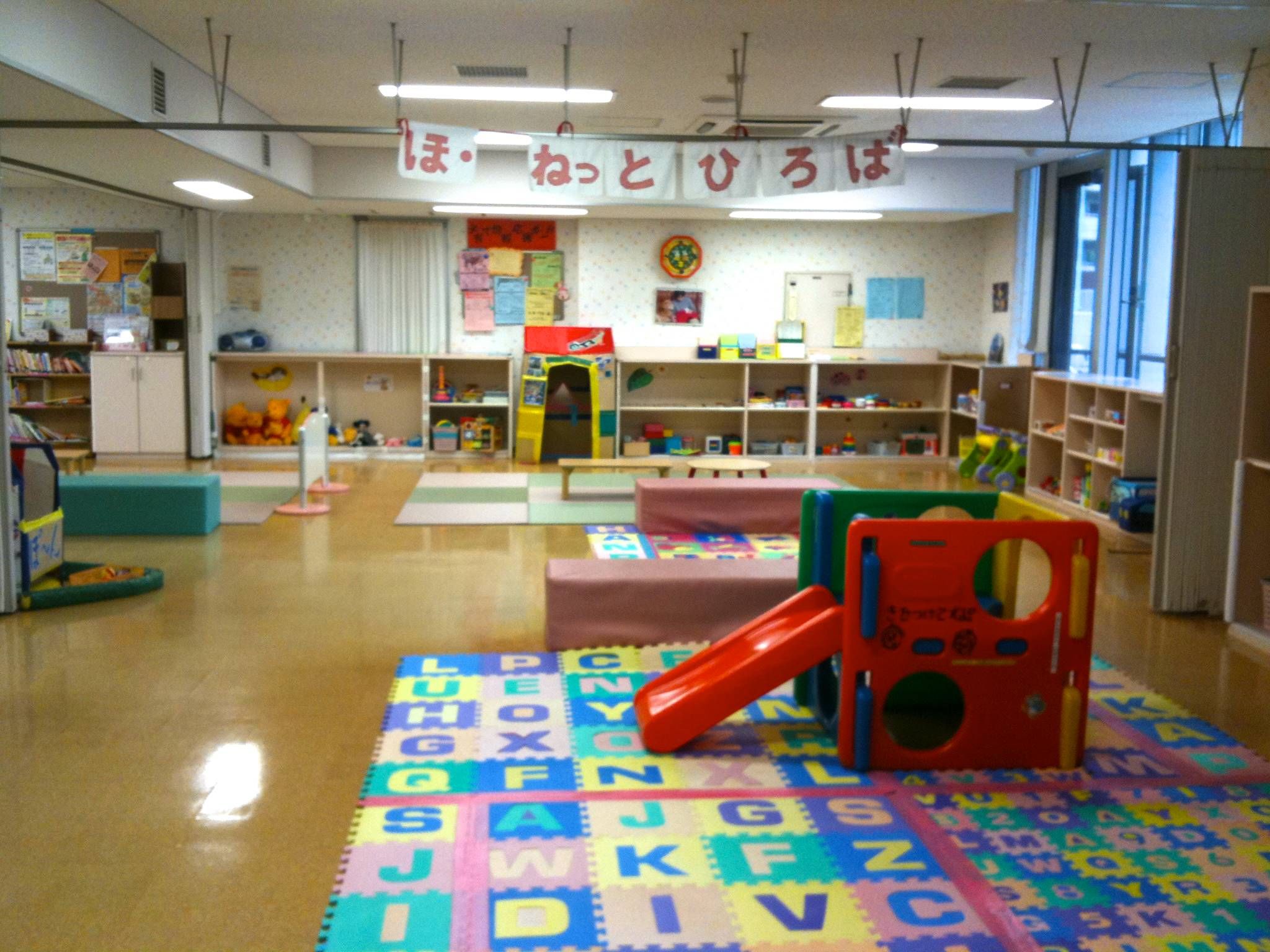 Japan Style Kids Playroom Designs