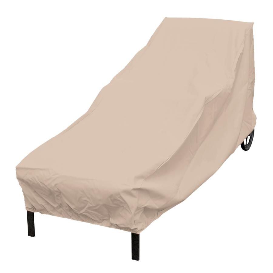 Shop Patio Furniture Covers At Lowes With Garden Sofa Covers (View 11 of 22)