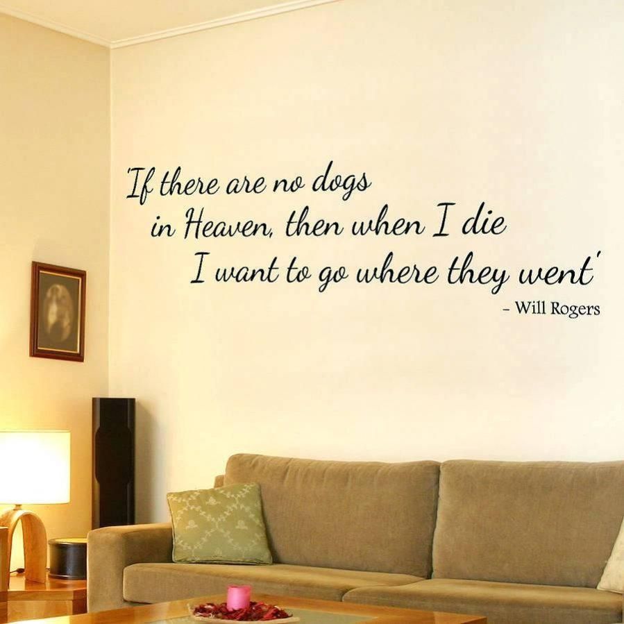 Articles With Horizontal Metal Wall Art Tag: Horizontal Wall Art. For Horizontal Metal Wall Art (Photo 18 of 20)