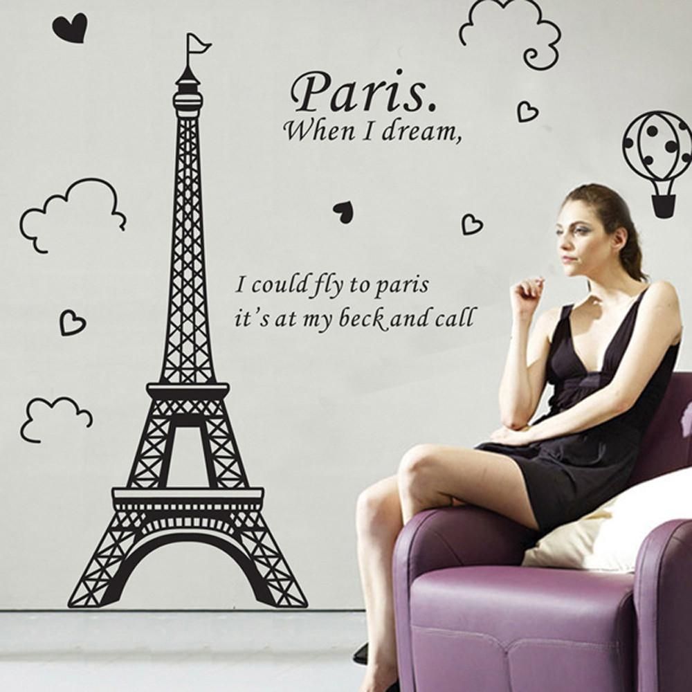 Popular Stickers Of Eiffel Tower Paris Buy Cheap Stickers Of Inside Paris Themed Stickers (View 14 of 20)