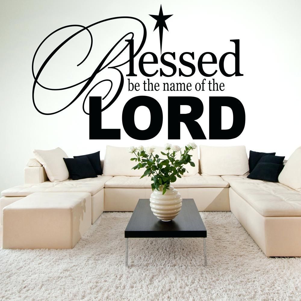 Articles With Christian Metal Wall Art Decor Tag: Christian Wall With Christian Wall Art Canvas (Photo 10 of 20)