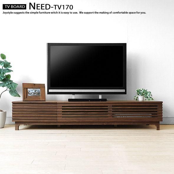 Best 25+ Wooden Tv Stands Ideas On Pinterest (Photo 5678 of 7825)