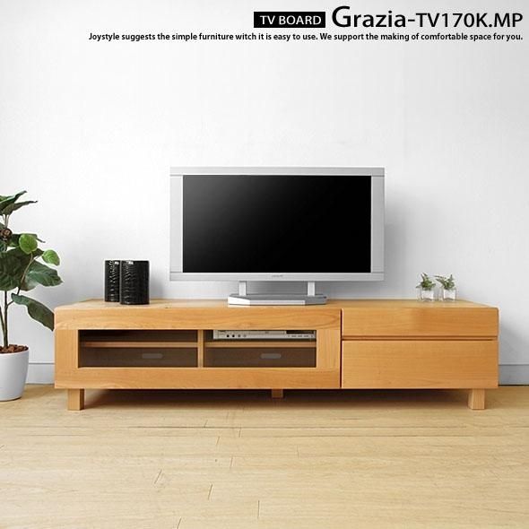 Furniture Home Tv Furniture Designs Low Modern Tv Stand Wide Tv Regarding Newest Maple Wood Tv Stands (Photo 4818 of 7825)