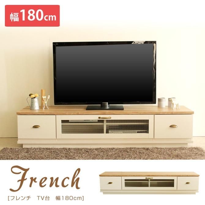 Kagumaru | Rakuten Global Market: Tv Stand Wood Tv Stand Wooden Regarding Most Recent French Style Tv Cabinets (Photo 4915 of 7825)