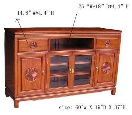 Oriental Tv Stands| Plasma Tv Cabinets| Rosewood Tv Stand | Asian Intended For Most Recently Released Asian Tv Cabinets (View 5 of 20)