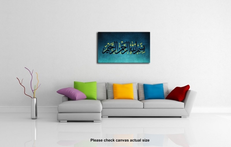 Bissmillah Islamic Calligraphy Canvas – Islamic Canvas Wall Art For Islamic Canvas Wall Art (Photo 1 of 15)