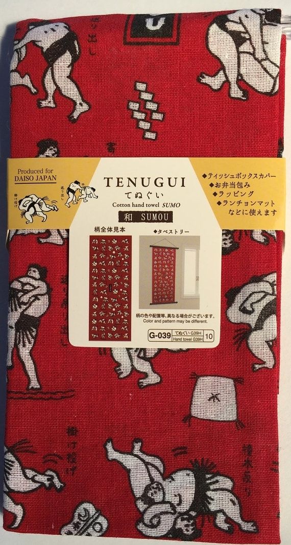 Tenugui / Japanese Fabric / Cotton Towel / Japanese Wall Hanging With Japanese Fabric Wall Art (View 15 of 15)