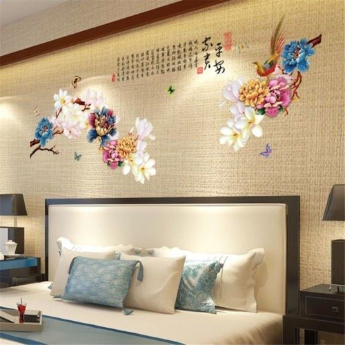 1pcs Flower Peony Vinyl Oriental Wall Art Stickers / Wall Decals Throughout Oriental Wall Art (View 21 of 25)