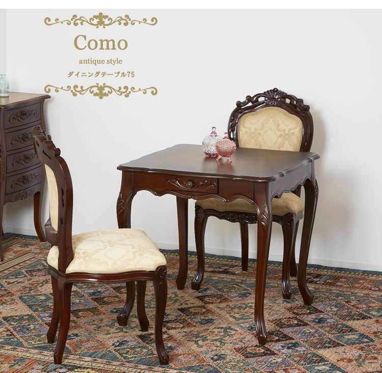 Kaguyume: (Table Desk Antique) With Como Dining Table 75 Drawer Inside Como Dining Tables (View 16 of 25)