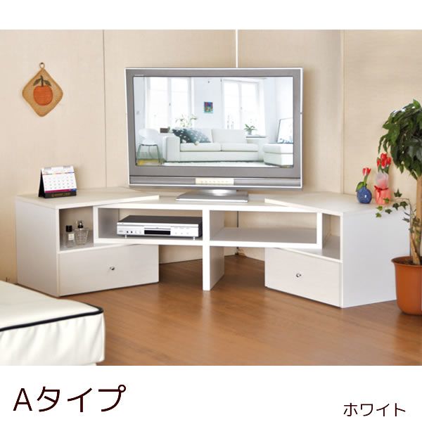 Favorite Tv Stands For Corner With Regard To Best99: Look A Type 123 Tv Board Tv Stand Av Board A Telescopic Tv (Photo 7098 of 7825)