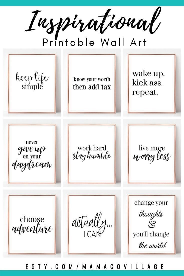 Inspirational Quotes, Printable Wall Art, Motivational Wall Print, Instant  Download, Quote D… | Free Printable Quotes, Printable Wall Art Quotes, Wall  Prints Quotes With Motivational Quote Wall Art (View 2 of 15)