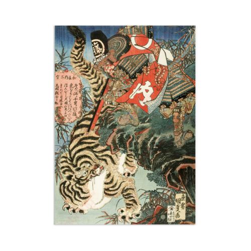 Japanese Ukiyo E Wall Art Imprimé Poster Tigre Samouraï Épée Utagawa  Woodblock A3 | Ebay Intended For Woodblock Wall Art (View 10 of 15)