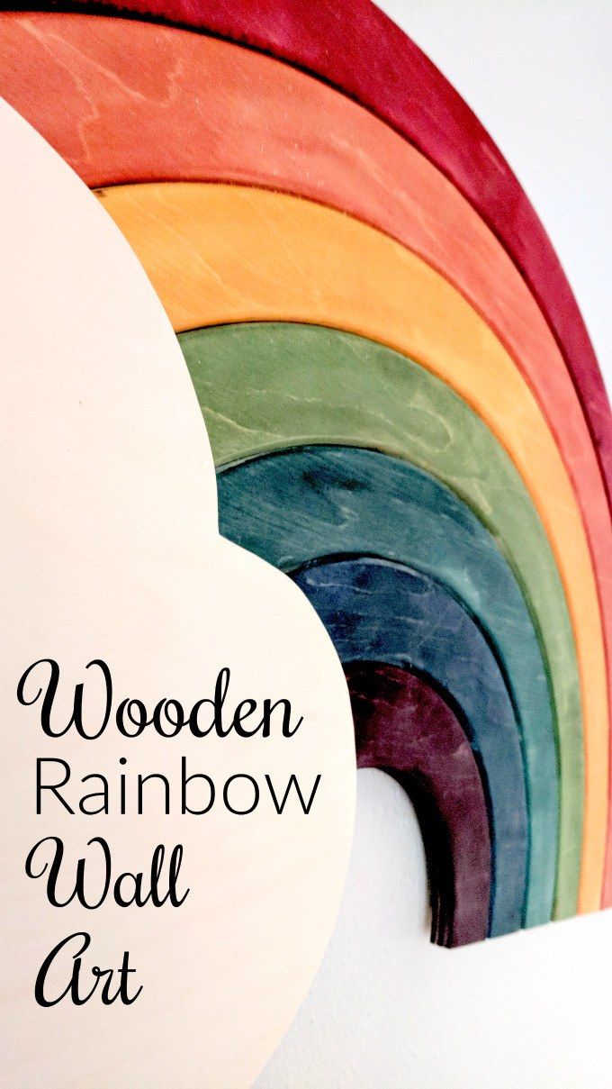 This Rainbow Art Is Lit | Reality Daydream In Rainbow Wall Art (View 7 of 15)