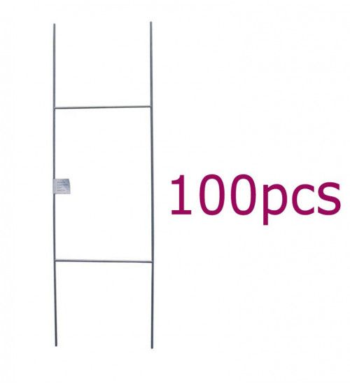 Mtb H Frame Wire Stakes 30 X10 Inch (pkg Of 100) 9ga Metal  Yard Sign Stakes Within H Stakes H Frame Wire Wall Art (Photo 1 of 15)