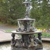 Japanese garden water fountain ideas (Photo 222 of 7825)