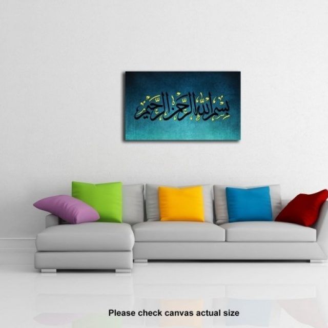  Best 15+ of Islamic Canvas Wall Art