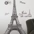 20 Photos Eiffel Tower Wall Art