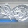 3 Dimensional Wall Art (Photo 17 of 20)