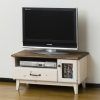 Country Style Tv Stands (Photo 10 of 20)