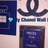 Chanel Wall Decor (Photo 13 of 20)