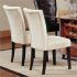 25 Ideas of Fabric Covered Dining Chairs