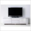 White Tv Stands for Flat Screens (Photo 18 of 20)
