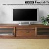 Wood Tv Stand With Glass (Photo 8 of 20)