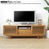 Plateau Valencia Series Backlit Modern Wood Tv Stand For 51-80 with Most Up-to-Date Modern Wooden Tv Stands (Photo 5212 of 7825)