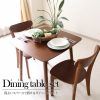Dining Tables With 2 Seater (Photo 9 of 25)