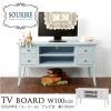 Tv Stand 100Cm Wide (Photo 1 of 20)