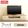 18 Best Tv Units French Grey Images On Pinterest | French Grey, Tv in 2018 French Style Tv Cabinets (Photo 4915 of 7825)