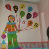 Preschool Wall Decoration (Photo 8 of 20)