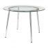 25 Inspirations Ikea Round Glass Top Dining Tables