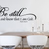 Be Still and Know That I Am God Wall Art (Photo 3 of 20)