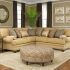 20 Best Ideas Traditional Sectional Sofas