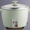 How To Choose The Best Rice Cooker (Photo 3 of 10)