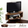 Small Corner Tv Stands (Photo 1 of 25)