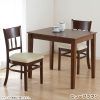 Two Seater Dining Tables (Photo 7 of 25)