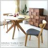 Dining Tables With 2 Seater (Photo 21 of 25)