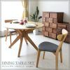 Two Seater Dining Tables (Photo 15 of 25)
