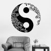 Yin Yang Wall Art (Photo 8 of 20)